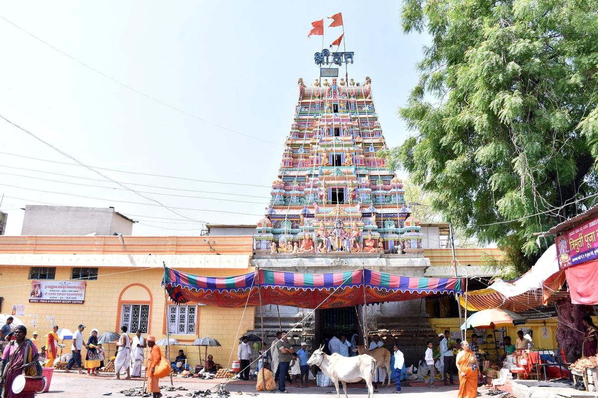 Ganagapur Dattatreya Temple Sri Kshetra Ganagapur